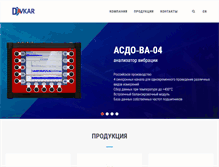 Tablet Screenshot of davkar.net